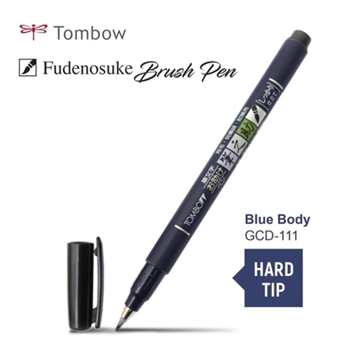 Fudenosuke Brush Pen - Hard Tip - Zwarte Inkt GCD-111 + EXTRA een Sjabloon de Tombow en Bleu – photo produit