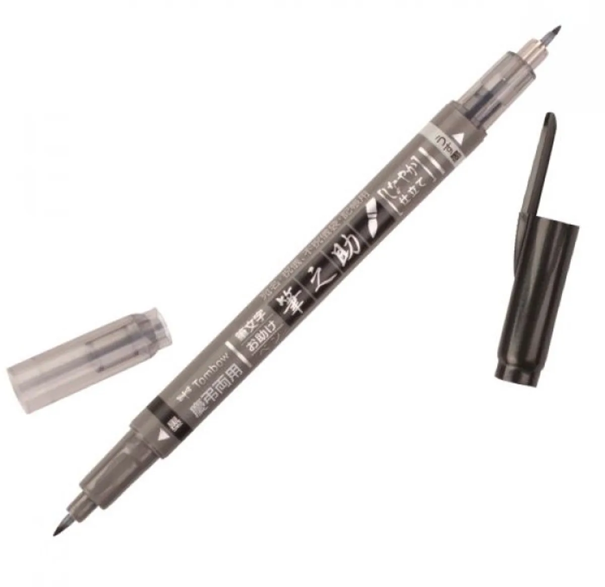 Fudenosuke Brush Pen - Twin Tip / Double-Sided - Zwart / Grijs - GCD -121 + EXTRA een Sjabloon de Tombow en Gris, Noir – photo produit