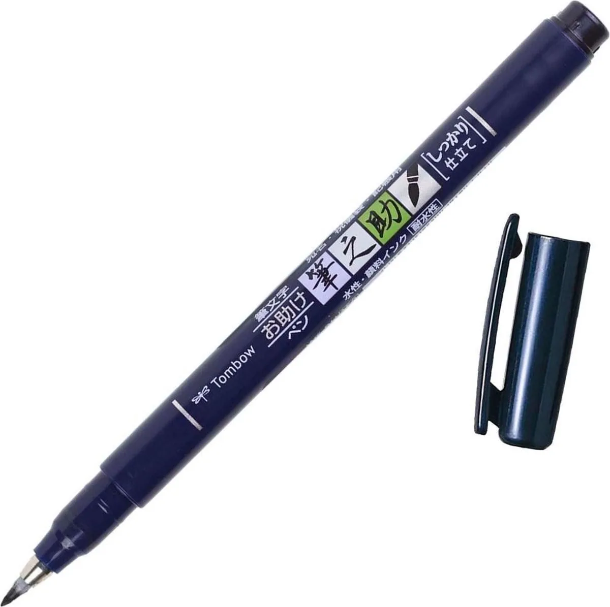 Fudenosuke Brushpennen Set van 2: Hardbrush en een Softbrush de Tombow en Noir – photo produit