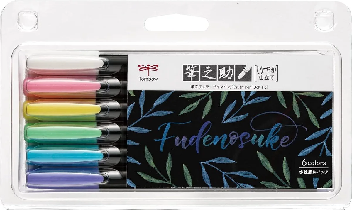 Fundenosuke Brush Pen Soft Tip Water Based Ink Pastel Colors, Set of 6 Colors van Tombow in Wit, Pale yellow, Lavender, Soft pink, Lichtblauw, Light green) – productfoto