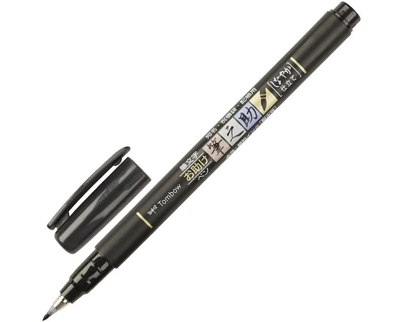 Kalligraphie-Stift Fudensunoke WS-BS Brush Pen, weich by Tombow in Black – product photo