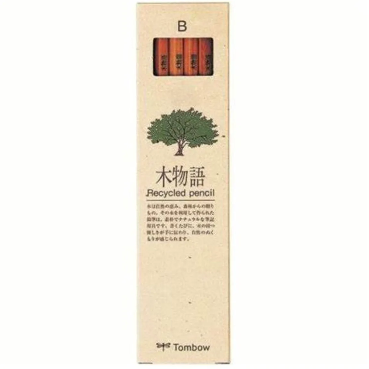 Recycled Potloden - Grafietpotloden - B - 12 stuks de Tombow en Zwart B – photo produit