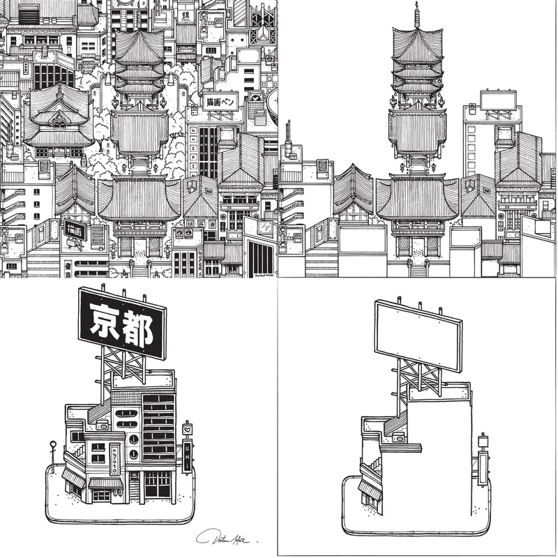 Fineliner PIN , KYOTO, , 6er Kreativset by uni-ball – product photo