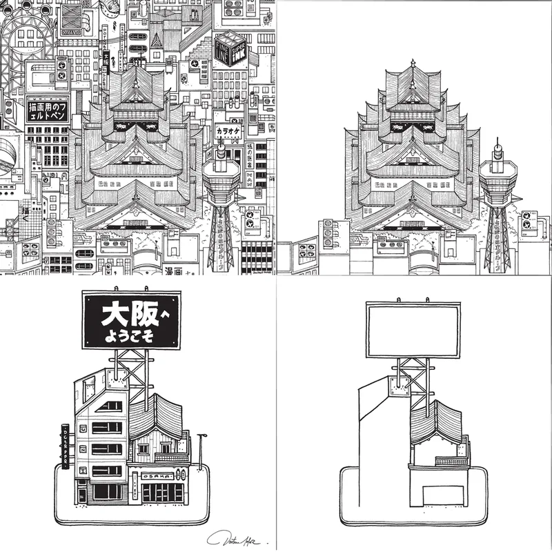 Fineliner PIN , OSAKA, , 6er Kreativset de uni-ball – photo produit