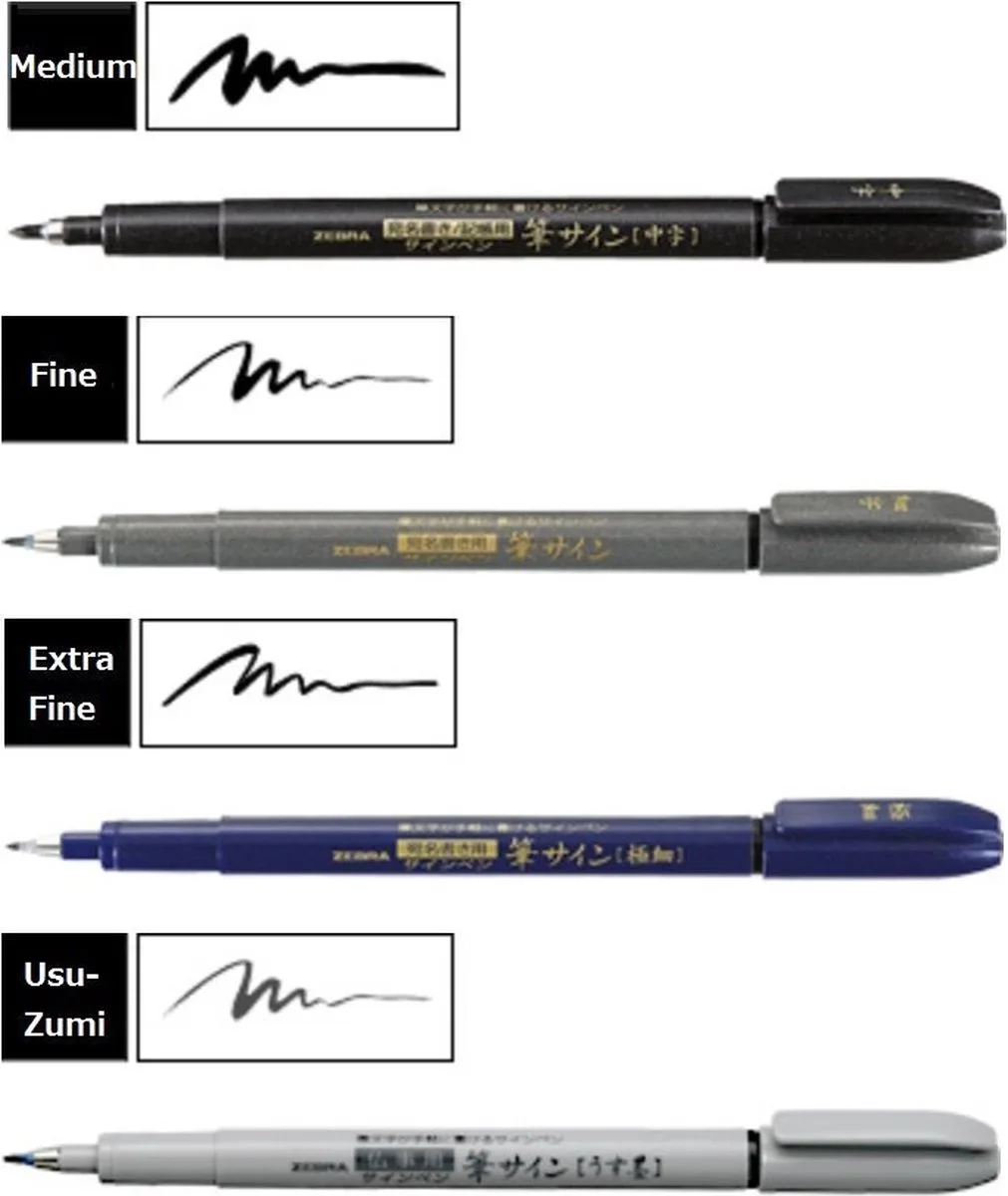 Fude Sign Brush Pennen, Super Fine, Fine, Medium, Grijs Ink, Set van 4 van Zebra in Zwart en Grijs – productfoto
