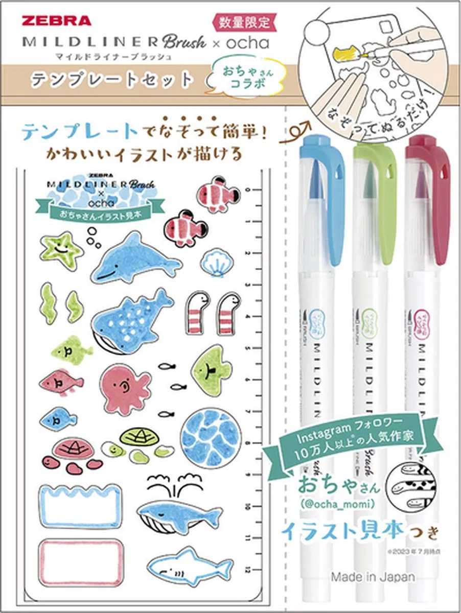 Mildliner Brush Highlighters set van 3 met een Origineel Limited Edition “Idylic Sea Friends “ Zebra BuJo Sjabloon. fra Zebra i Wit 2 – produktbillede