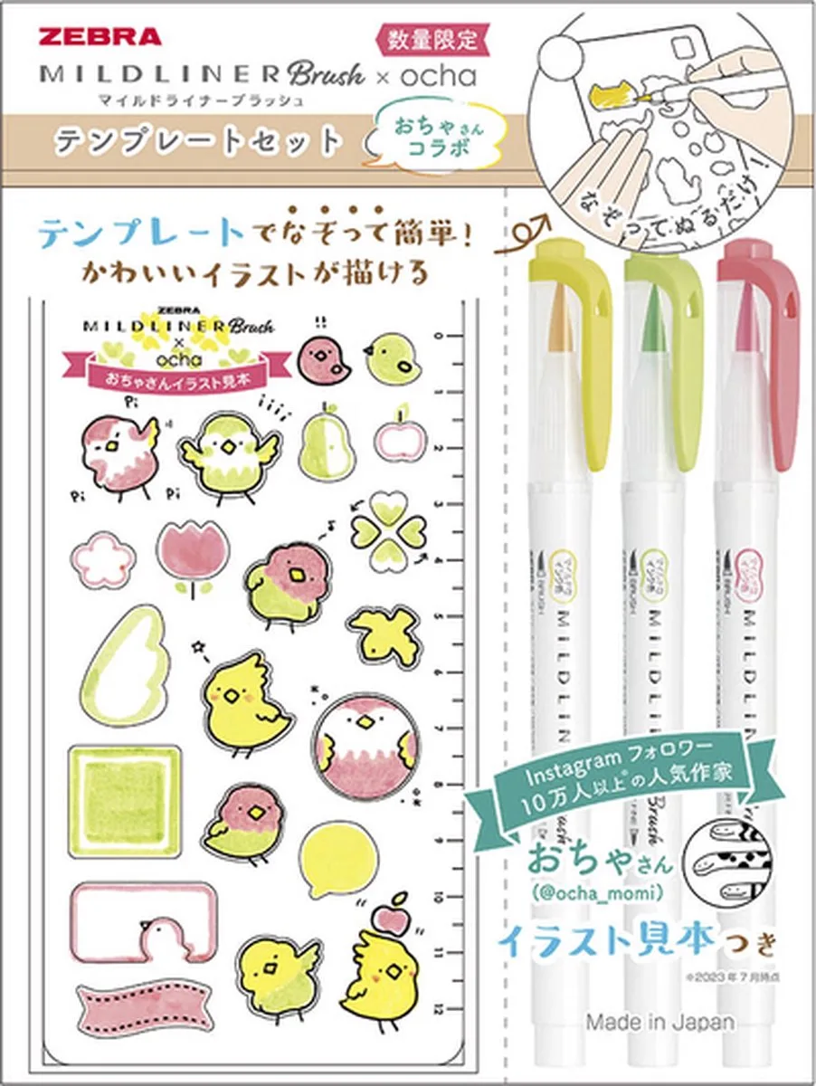 Mildliner Brush Highlighters set van 3 met een Origineel Limited Edition “Small Bird “ Zebra BuJo Sjabloon. fra Zebra i Wit 3 – produktbillede