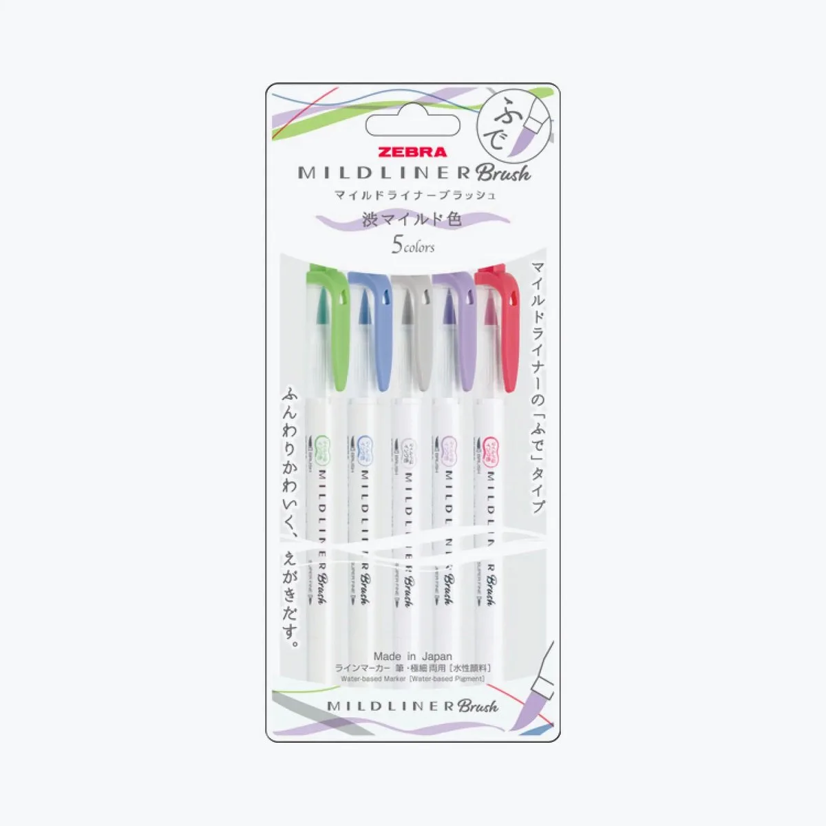 Mildliner Brush Pennen - Cool. & Refined Colors - Set van 5 de Zebra en Vert, Bleu, Gris, Purple and Red. – photo produit
