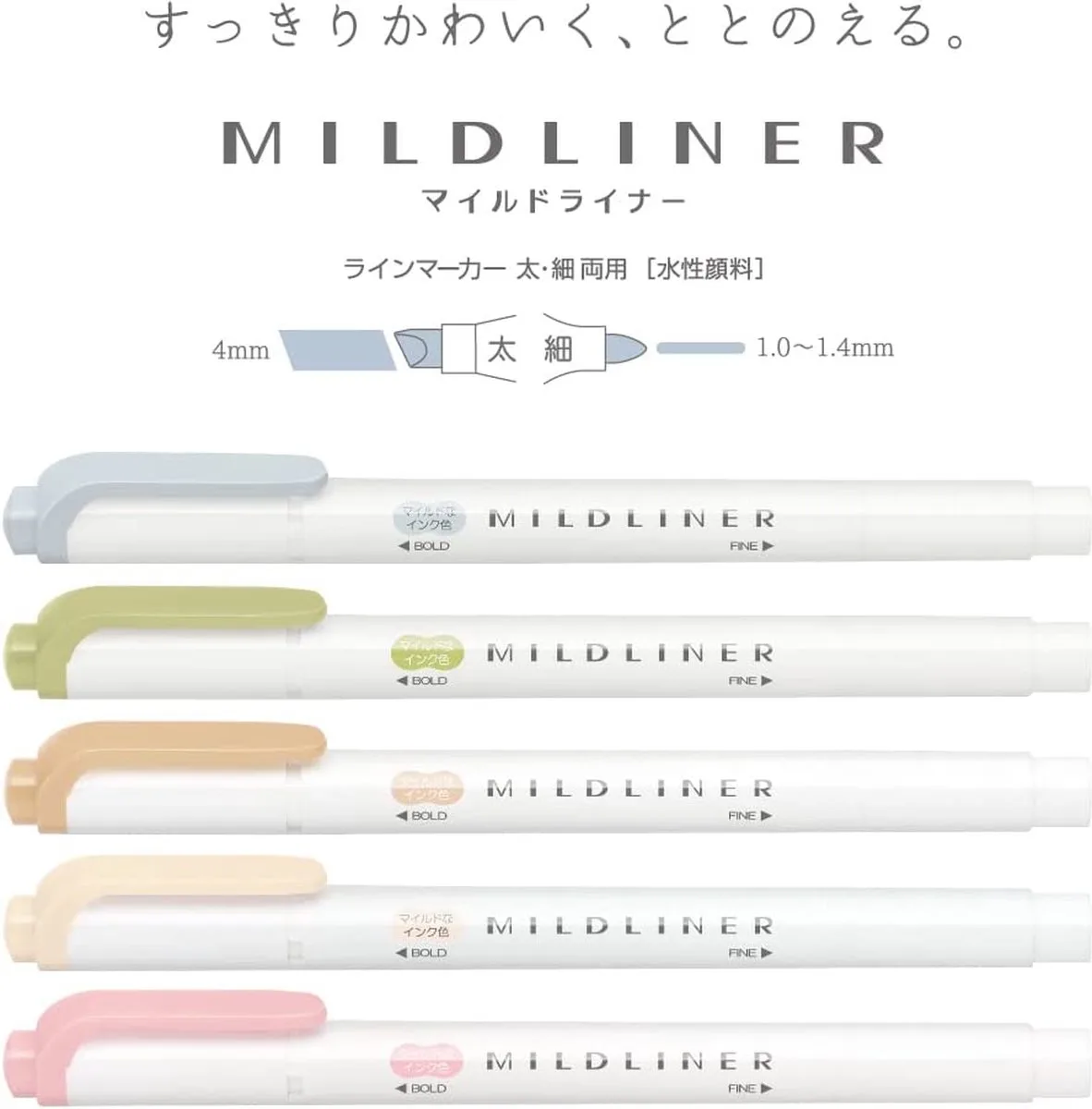 Mildliner Double Sided Highlighter - New Natural Colors Set van 5 + EXTRA een Notebook van Nakabayashi de Zebra en Mild New Natural Colors – photo produit