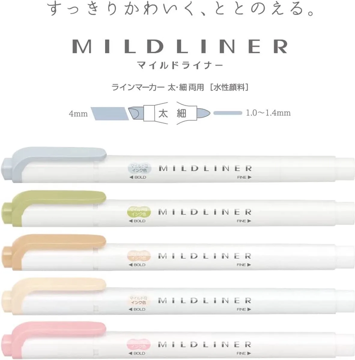Mildliner Double Sided Highlighter - NTC + EXTRA een Zebra Two Sided Brushpen de Zebra en New Natural Colors – photo produit