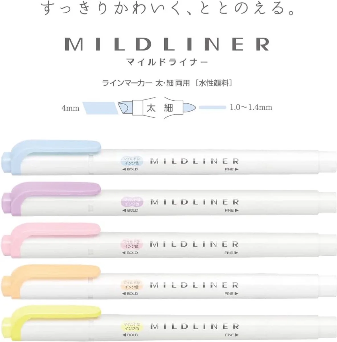 Mildliner Double Sided Highlighter - Set van 5 + EXTRA een Zipperbag van Zebra in New Gentle Colors – productfoto