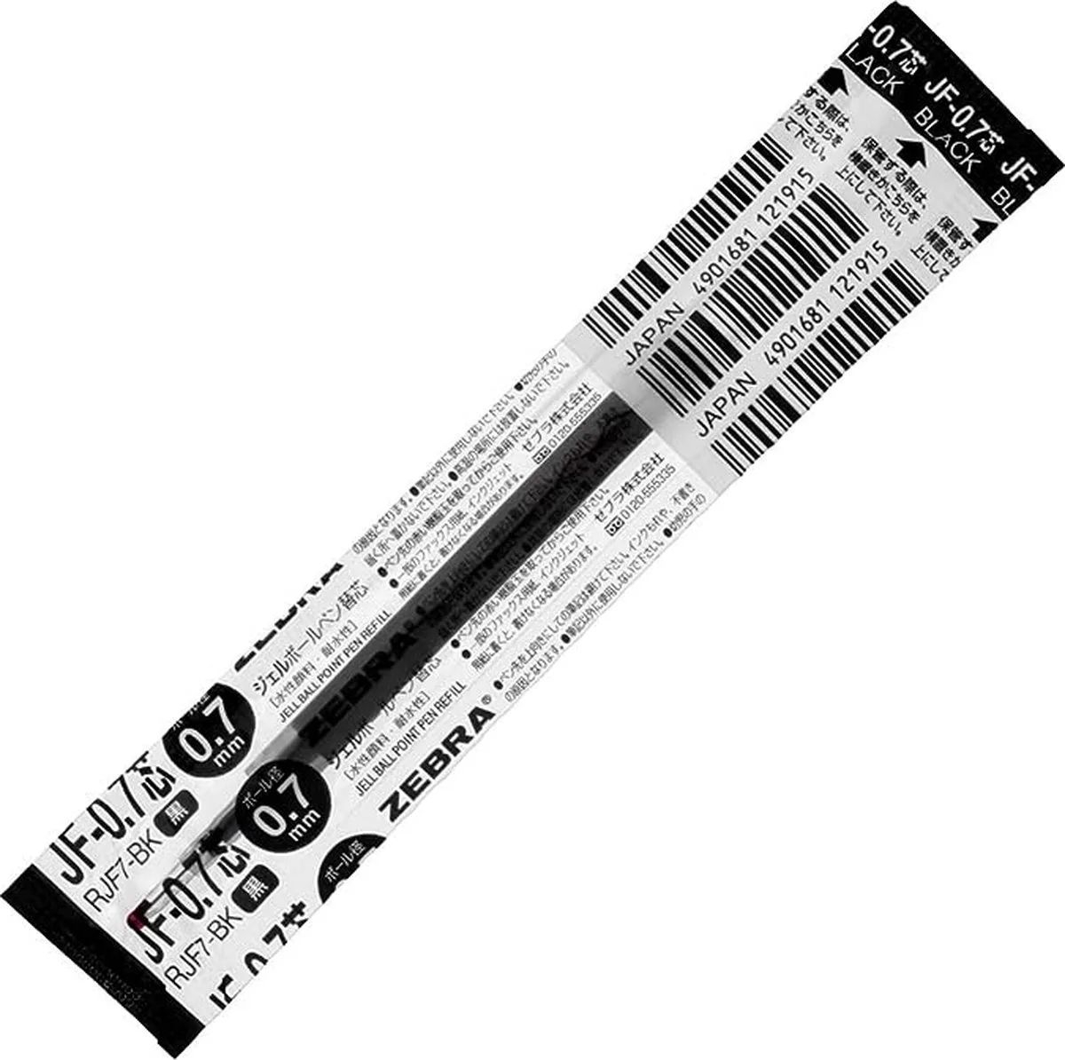 Sarasa Gel Pen Refill / Navulling - Black – 0.7mm Set van 2 von Zebra in Schwarz – Produktfoto